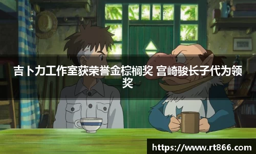 星空娱乐平台