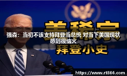 星空娱乐官网