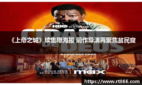 星空娱乐官网