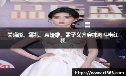 星空娱乐官网