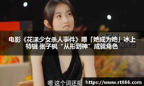 星空娱乐平台
