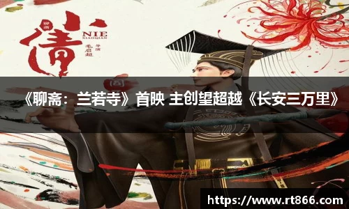 星空娱乐官网