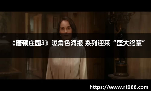 星空娱乐平台
